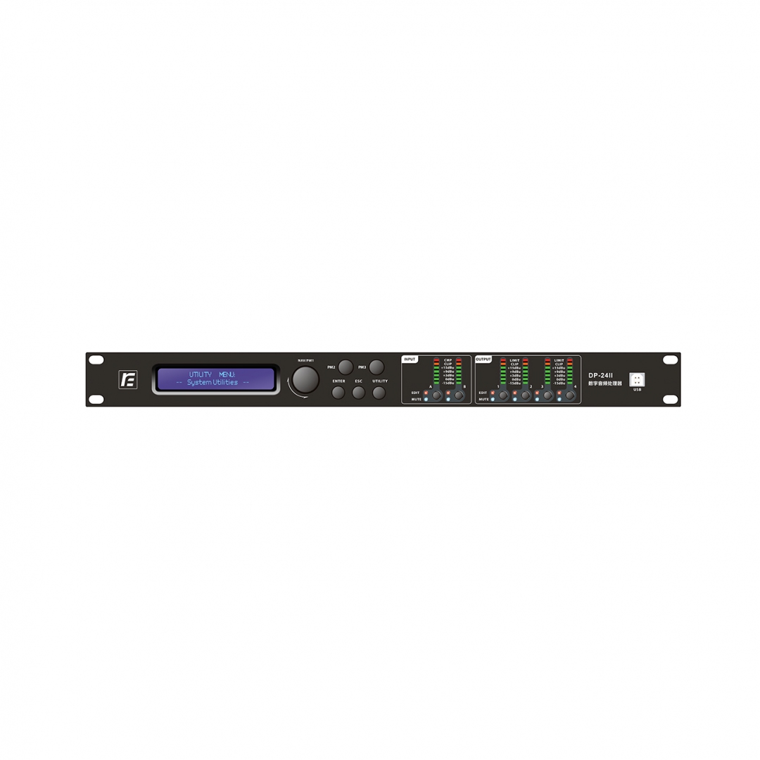 RFIntell DP-24II спикер-процессор в Старом Осколе
