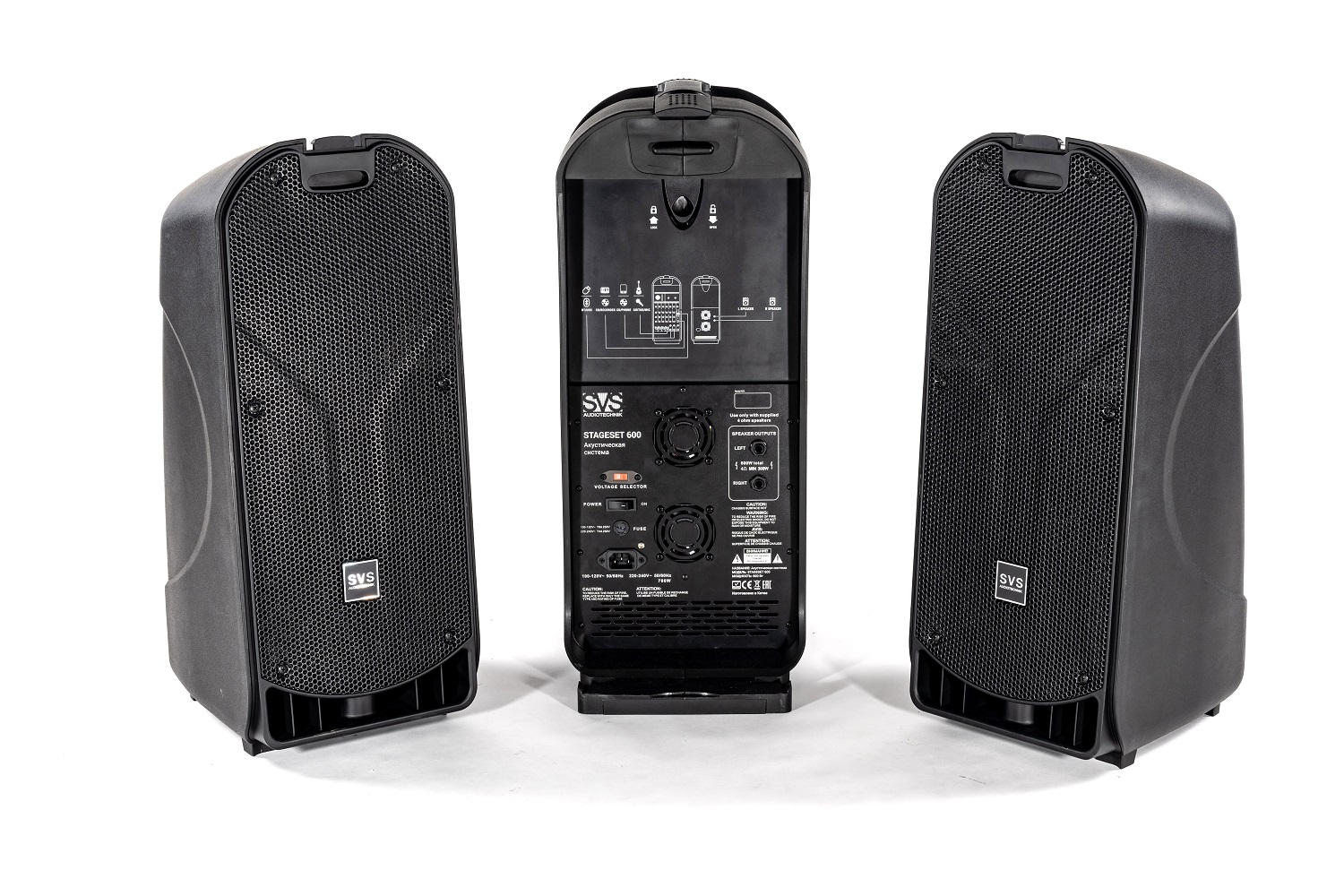 SVS Audiotechnik STAGESET 600 Акустический комплект активный в Старом Осколе